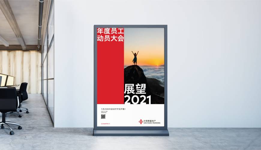 肥乡县优秀的包装设计工作室