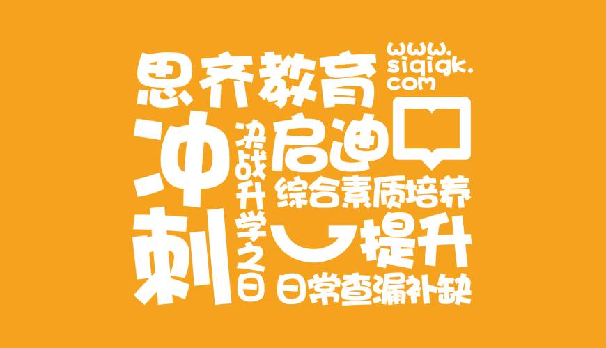 肥乡县包装设计失去焦点的4个迹象