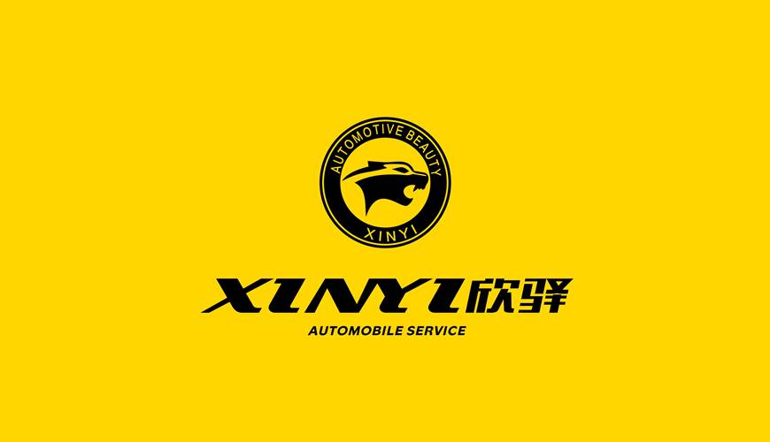肥乡县包装设计公司为品牌重塑确保成功的步骤