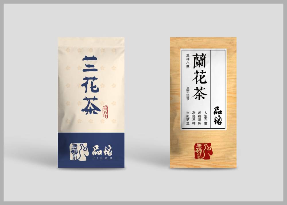 肥乡县食品包装设计：安全为本，体验为王，守护城市美食产业根基